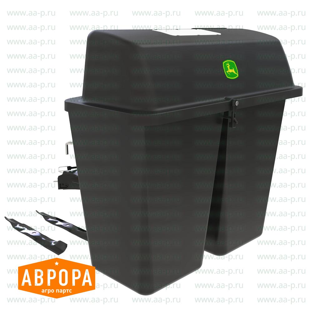 Materialsammelsystem